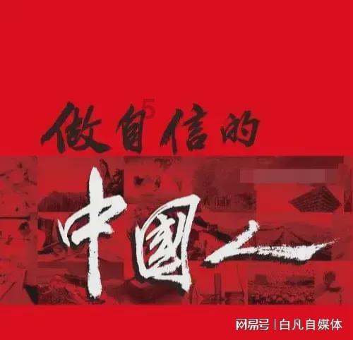 发现惊人冷知识尽在迷你世界:半仙体验600多万下载量的视觉盛宴,这特效狂拽炫酷!平台